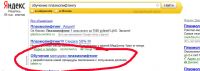 img1154490.png