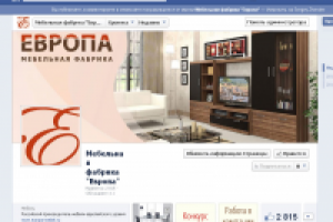 Facebook - Мебельная фабрика "Европа" Нравится: 2 815