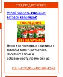 img1188675.png
