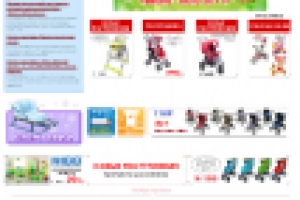 Зимний дизайн для detoc.ru