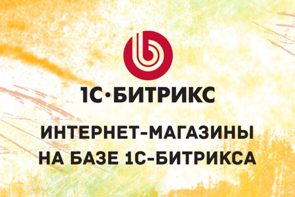 img2267395.png