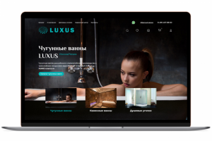 Интернет-магазин Люксус Групп