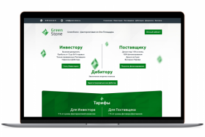 Адаптивный дизайн "Green Stone"