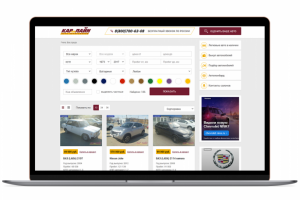 Адаптивный редизайн сайта Car on Line