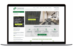 Адаптивный интернет-магазин "Главкомплект"