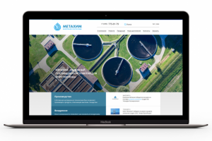 Корпоративный сайт для компании "Метахим"