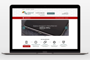 Корпоративный сайт для Сервисного Центра 64