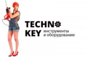 Технокей