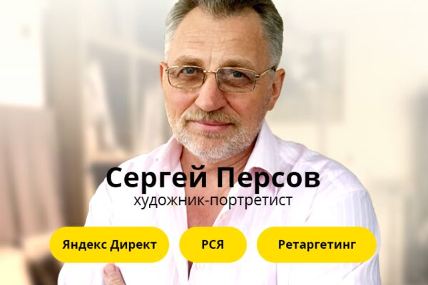 img3945937.png