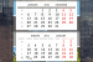 Календарь Lauter 2012 (утвержден)