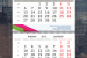 Календарь Палитра 2014 (утвержден)