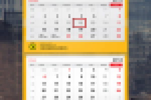 Календарь Sarent