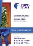 img598294.png
