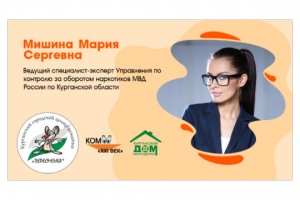 Баннер для социальной сети Вконтакте