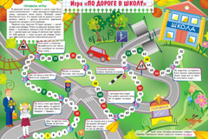 Детский журнал "Нафаня", сентябрь 2010