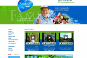 Продвижение сайта бутилированной воды