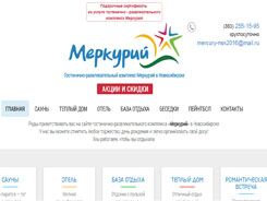 img3812176.png