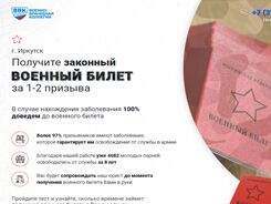 img3812154.png