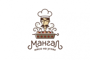 Мангал