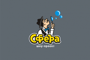 Сфера