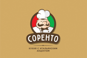 Соренто