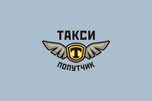 Такси Попутчик