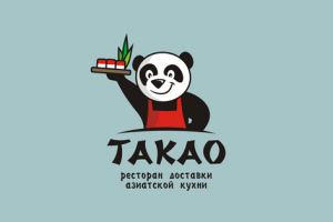 ТАКАО