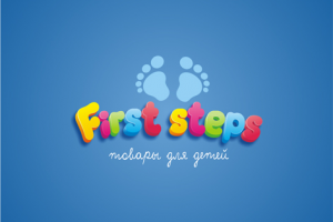 First steps