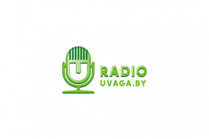 Radio.uvaga.by