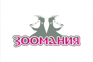 зоомания