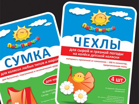 img774290.png
