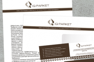 IQ Parket