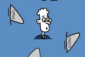 ХОРОШЕГО ВАМ ДНЯ, а не ВОТ этого ...