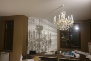 Работа 2625505