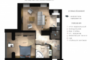 инт Брянск3