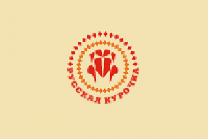 Русская курочка