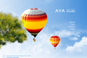 AVA Studio