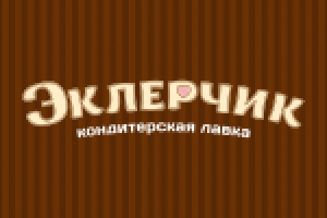 Логотип для кондитерской