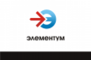 Элементум