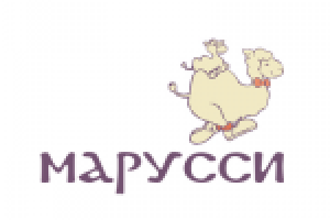 Одежда для мам и малышей