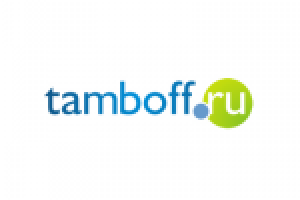 Портал Tamboff.ru