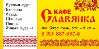 img925453.png