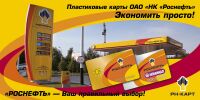 img925450.png
