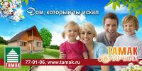 img236605.png
