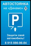 img234811.png