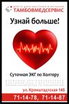 img234800.png