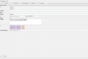 CMS для сайта http://www.lider-sport.ru/