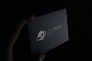 Логотип Arsenal Space