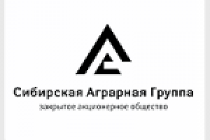 Клиент: Сибирская аграрная группа