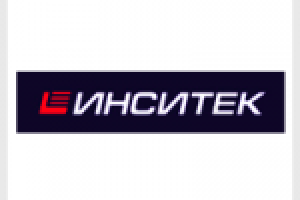 Клиент: Компания "Инситек"